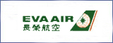 EVA Air